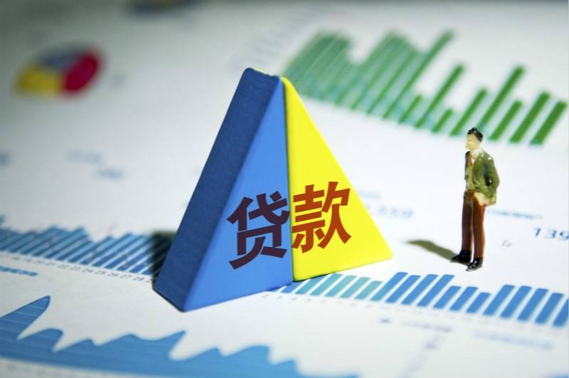 重庆无抵押借钱